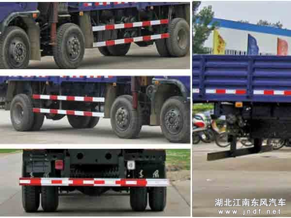 东风小三轴随车吊|随车起重运输车图 5