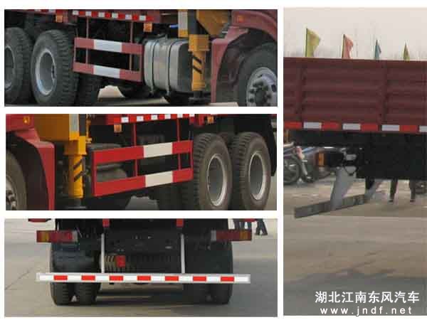 福田欧曼后双桥随车吊图 3