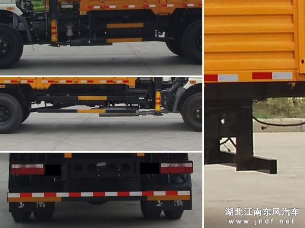 东风康霸随车吊|随车起重运输车图 4