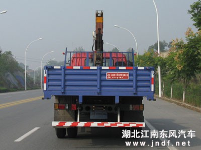 福田随车吊|随车起重运输车图 2