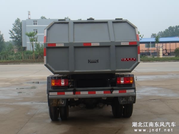 跃进自装卸式垃圾车图 2