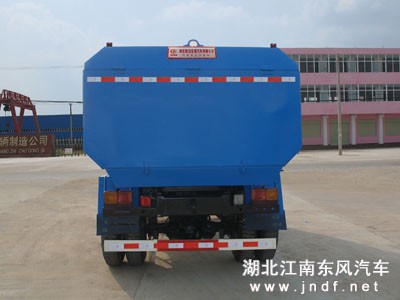 东风145自装卸式垃圾车图 3