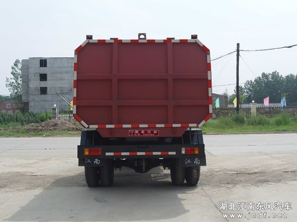 东风尖头自装卸式垃圾车图 3