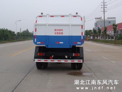 东风140尖头自装卸式垃圾车图 2