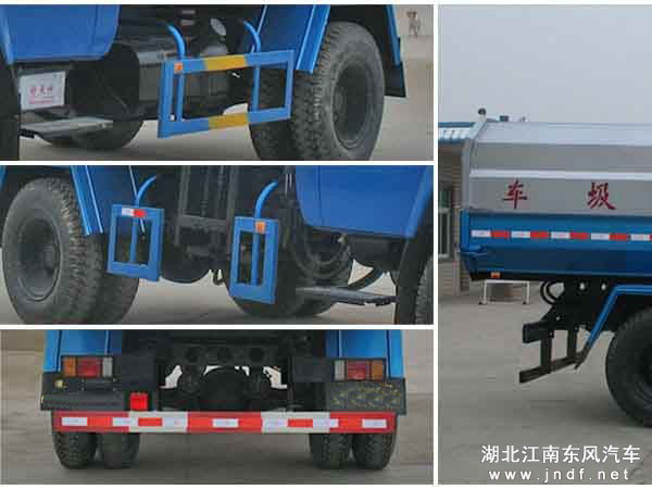 东风尖头自装卸式垃圾车图 3