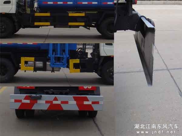 福田自装卸式垃圾车图 3