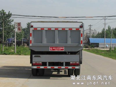 东风多利卡自卸式垃圾车图 2