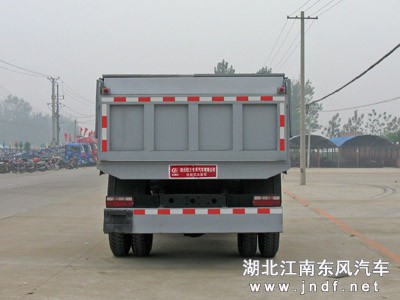 东风尖头自卸式垃圾车图 2