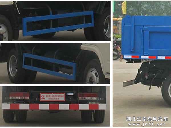 东风金霸自卸式垃圾车图 5