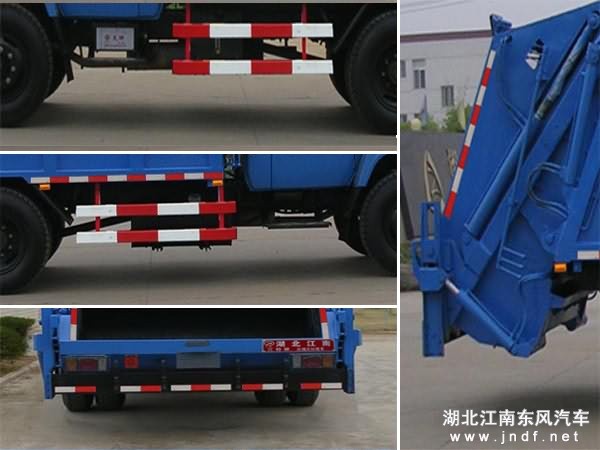 东风尖头压缩式垃圾车图 3