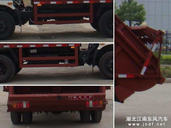 东风康霸压缩式垃圾车图 5