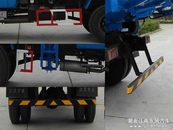 东风尖头污泥垃圾车图 4