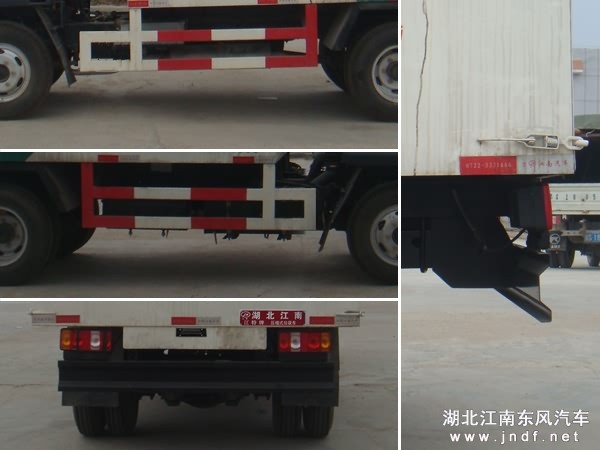 跃进密封式垃圾车图 3