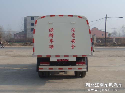 东风小霸王密封式垃圾车图 2