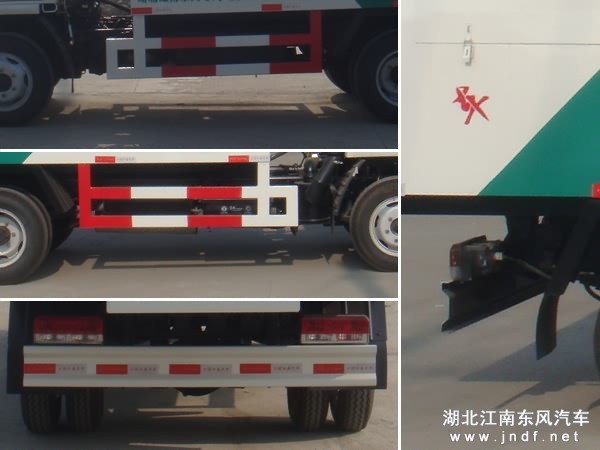 东风小霸王密封式垃圾车图 5