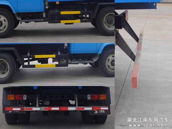 解放尖头密封式垃圾车图 3