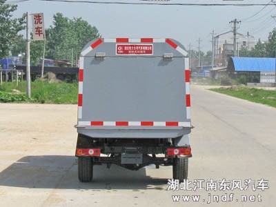 福田密封式垃圾车图 3