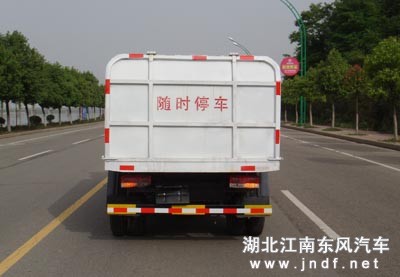 东风多利卡垃圾收集车图 3