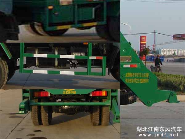 东风劲诺摆臂式垃圾车图 4