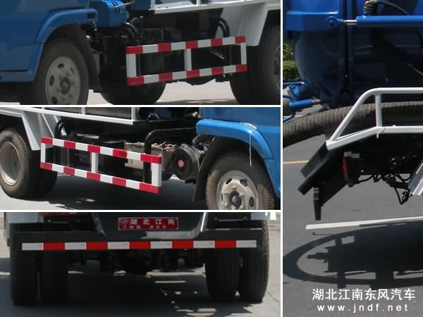 跃进吸污车图 3