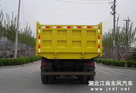 重汽金王子前四后八自卸车图 2