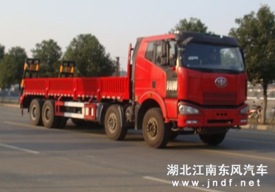 解放j6前四后八豪华型平板运输车图 3