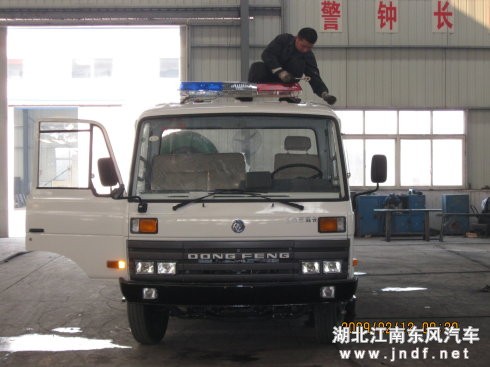 <a href='http://www.jndf.net/' title='清障车' target='_blank'>清障车</a>&nbsp;<wbr>事故救援车&nbsp;<wbr>拖车&nbsp;<wbr><a href='http://www.jndf.net/' title='清障车' target='_blank'>清障车</a>&nbsp;<wbr>平板一托二