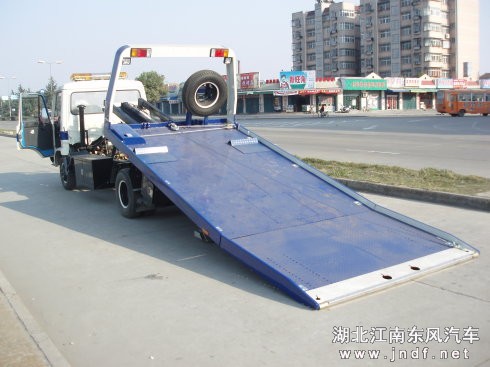 <a href='http://www.jndf.net/' title='清障车' target='_blank'>清障车</a>&nbsp;<wbr>事故救援车&nbsp;<wbr>拖车&nbsp;<wbr><a href='http://www.jndf.net/' title='清障车' target='_blank'>清障车</a>&nbsp;<wbr>平板一托二