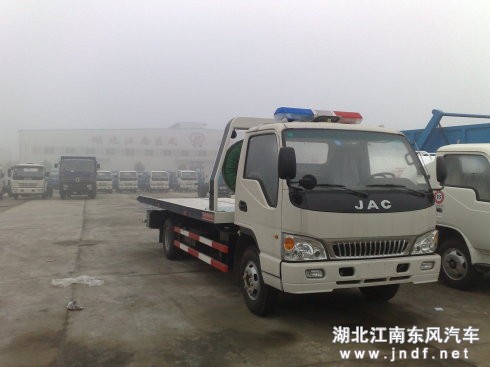 <a href='http://www.jndf.net/' title='清障车' target='_blank'>清障车</a>&nbsp;<wbr>事故救援车&nbsp;<wbr>拖车&nbsp;<wbr><a href='http://www.jndf.net/' title='清障车' target='_blank'>清障车</a>&nbsp;<wbr>平板一托二