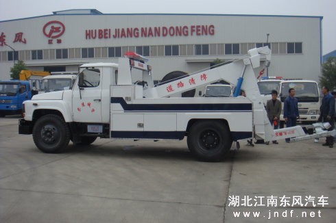 <a href='http://www.jndf.net/' title='清障车' target='_blank'>清障车</a>&nbsp;<wbr>事故救援车&nbsp;<wbr>拖车&nbsp;<wbr><a href='http://www.jndf.net/' title='清障车' target='_blank'>清障车</a>&nbsp;<wbr>平板一托二