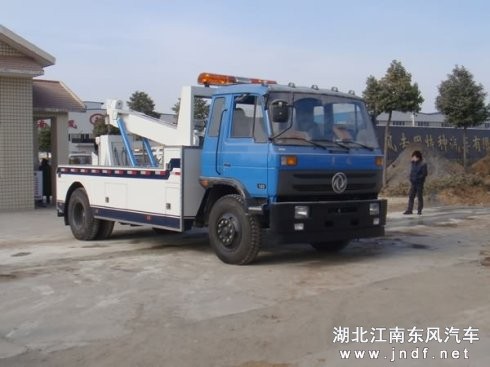<a href='http://www.jndf.net/' title='清障车' target='_blank'>清障车</a>&nbsp;<wbr>事故救援车&nbsp;<wbr>拖车&nbsp;<wbr><a href='http://www.jndf.net/' title='清障车' target='_blank'>清障车</a>&nbsp;<wbr>平板一托二