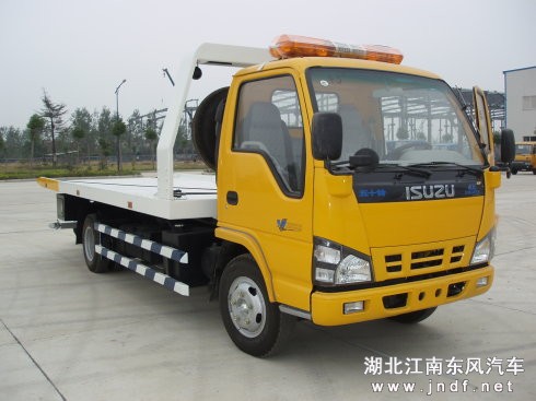 <a href='http://www.jndf.net/' title='清障车' target='_blank'>清障车</a>&nbsp;<wbr>事故救援车&nbsp;<wbr>拖车&nbsp;<wbr><a href='http://www.jndf.net/' title='清障车' target='_blank'>清障车</a>&nbsp;<wbr>平板一托二