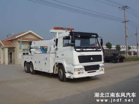 <a href='http://www.jndf.net/' title='清障车' target='_blank'>清障车</a>&nbsp;<wbr>事故救援车&nbsp;<wbr>拖车&nbsp;<wbr><a href='http://www.jndf.net/' title='清障车' target='_blank'>清障车</a>&nbsp;<wbr>平板一托二