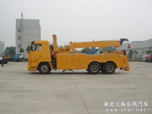 <a href='http://www.jndf.net/' title='清障车' target='_blank'>清障车</a>&nbsp;<wbr>事故救援车&nbsp;<wbr>拖车&nbsp;<wbr><a href='http://www.jndf.net/' title='清障车' target='_blank'>清障车</a>&nbsp;<wbr>平板一托二