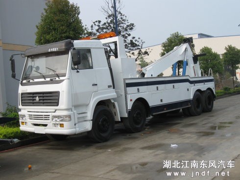 <a href='http://www.jndf.net/' title='清障车' target='_blank'>清障车</a>&nbsp;<wbr>事故救援车&nbsp;<wbr>拖车&nbsp;<wbr><a href='http://www.jndf.net/' title='清障车' target='_blank'>清障车</a>&nbsp;<wbr>平板一托二