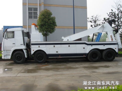 <a href='http://www.jndf.net/' title='清障车' target='_blank'>清障车</a>&nbsp;<wbr>事故救援车&nbsp;<wbr>拖车&nbsp;<wbr><a href='http://www.jndf.net/' title='清障车' target='_blank'>清障车</a>&nbsp;<wbr>平板一托二