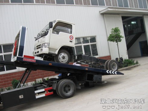 <a href='http://www.jndf.net/' title='清障车' target='_blank'>清障车</a>&nbsp;<wbr>事故救援车&nbsp;<wbr>拖车&nbsp;<wbr><a href='http://www.jndf.net/' title='清障车' target='_blank'>清障车</a>&nbsp;<wbr>平板一托二