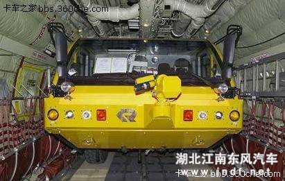 卢森堡亚PANTHER 4x4.2 .jpg