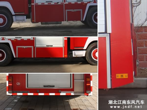 重汽豪沃A类泡沫消防车图 3
