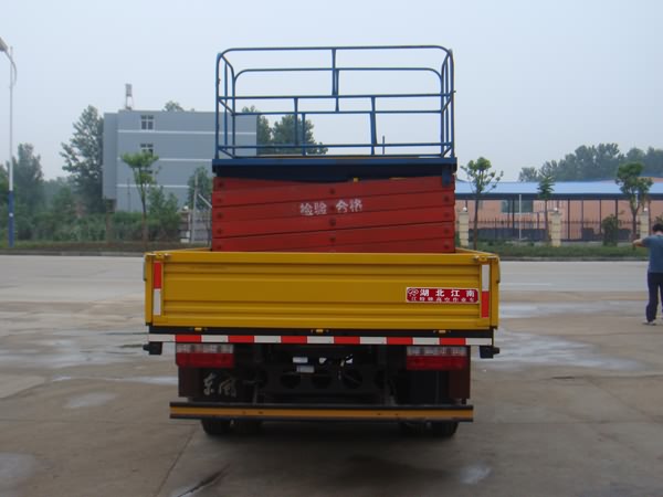 东风小霸王液压升降车图 2