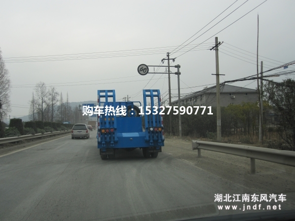解放超低平板运输车图 3