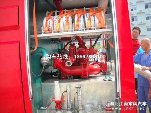 斯太尔后双桥水罐消防车