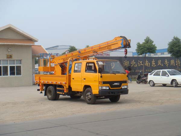 江铃14米双排座高空作业车图 2