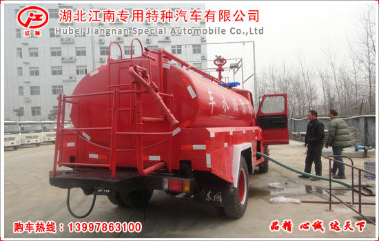 东风140尖头消防洒水车图 2