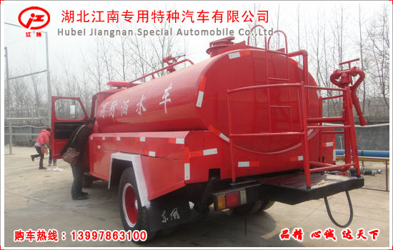 东风140尖头消防洒水车图 3