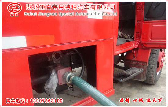 东风140尖头消防洒水车图 4