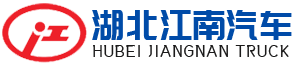 湖北江南汽车