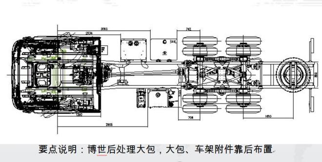重汽豪沃6驱18吨泡沫消防车