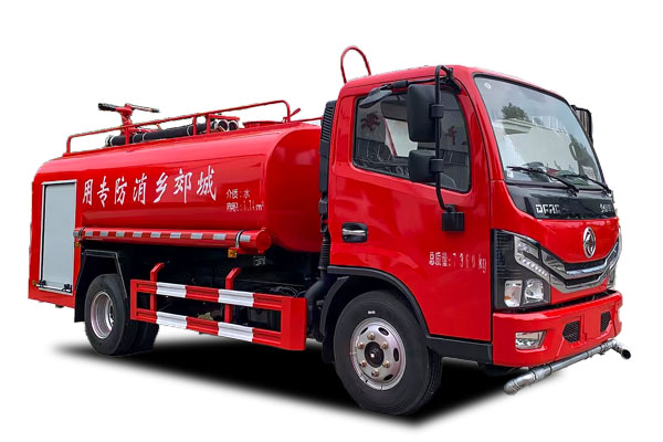 东风4.5吨消防洒水车