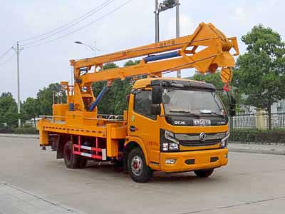 东风18米高空作业车